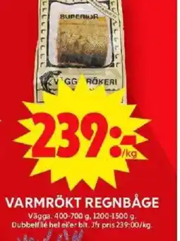 ICA Maxi VARMRÖKT REGNBÅGE erbjuda