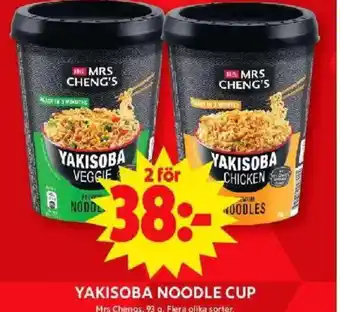 ICA Maxi YAKISOBA NOODLE CUP erbjuda