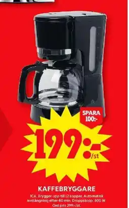 ICA Maxi KAFFEBRYGGARE erbjuda