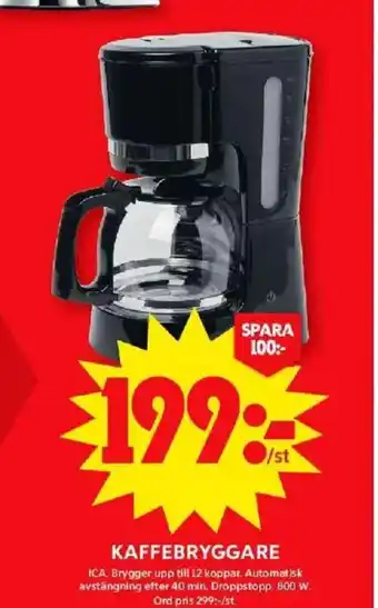ICA Maxi KAFFEBRYGGARE erbjuda