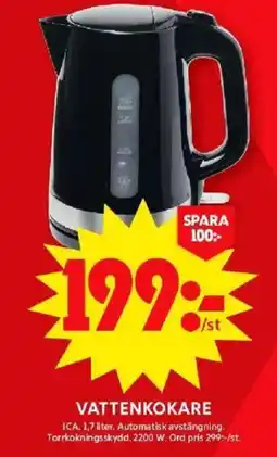 ICA Maxi VATTENKOKARE erbjuda