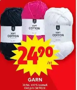 ICA Maxi GARN erbjuda
