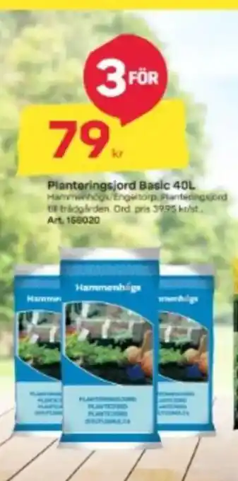 Byggmax Planteringsjord Basic 40L erbjuda