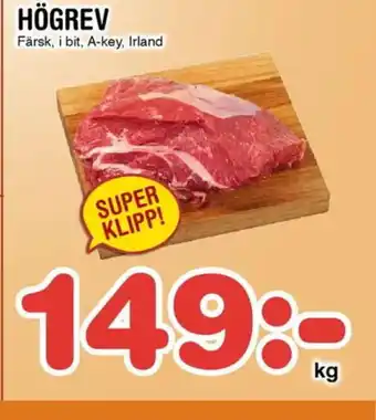 Nya Pulsen HÖGREV erbjuda