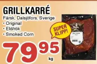 Nya Pulsen GRILLKARRÉ erbjuda