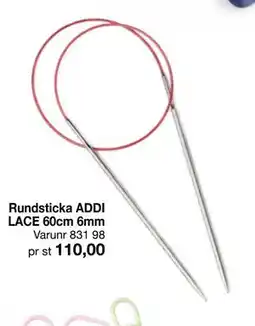 Selfmade Rundsticka ADDI LACE 60cm 6mm erbjuda