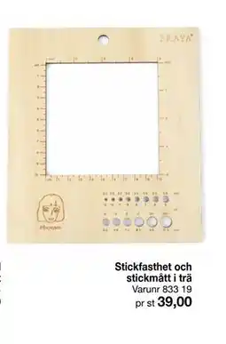Selfmade Stickfasthet och stickmått i trä erbjuda