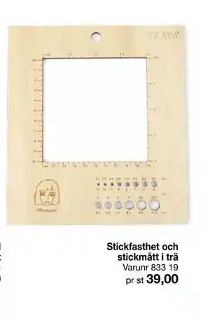 Selfmade Stickfasthet och stickmått i trä erbjuda