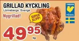 Nya Pulsen GRILLAD KYCKLING erbjuda