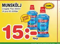Nya Pulsen MUNSKÖLJ erbjuda