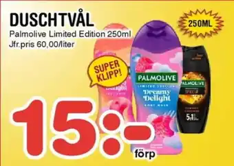 Nya Pulsen DUSCHTVÅL erbjuda