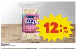 Coop SANTA MARIA Äggnudlar erbjuda