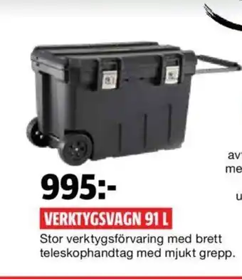 Verktygsvagn 91 L