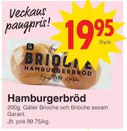 Matöppet Hamburgerbröd erbjuda