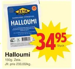 Matöppet Halloumi erbjuda