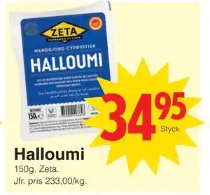 Matöppet Halloumi erbjuda