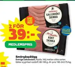 Stora Coop Smörgåspålägg erbjuda