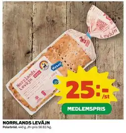 Coop NORRLANDS LEVÄJN erbjuda
