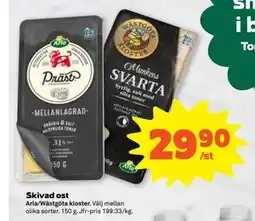 Stora Coop Skivad ost erbjuda