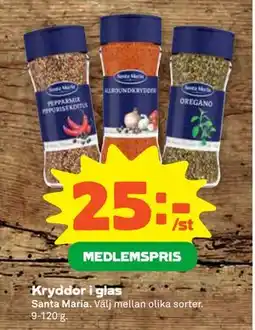 Stora Coop Kryddor i glas erbjuda