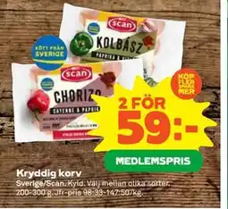Stora Coop Kryddig korv erbjuda