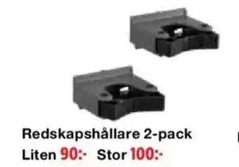 Redskapshållare 2-pack Liten