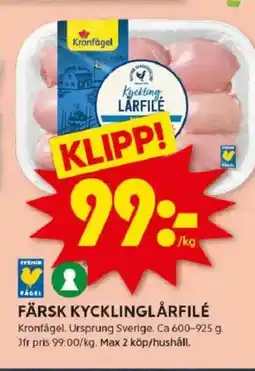 ICA Kvantum Färsk kycklinglårfilé erbjuda