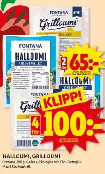 ICA Kvantum FONTANA Halloumi, grilloumi erbjuda