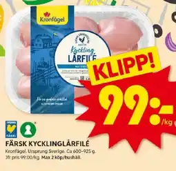 ICA Kvantum Färsk kycklinglårfilé erbjuda