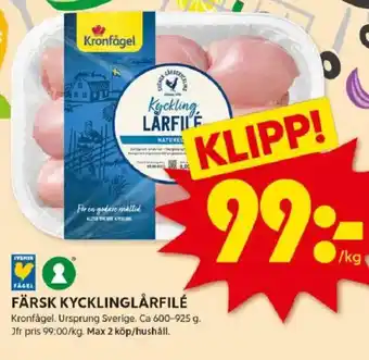 ICA Kvantum Färsk kycklinglårfilé erbjuda