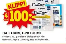 ICA Kvantum Halloumi, grilloumi erbjuda