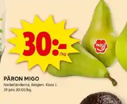 ICA Kvantum Päron migo erbjuda