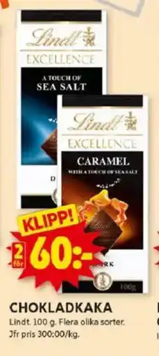 ICA Kvantum LINDT Chokladkaka erbjuda