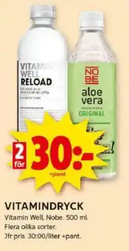 ICA Kvantum Vitamindryck erbjuda
