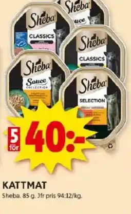 ICA Kvantum SHEBA Kattmat erbjuda