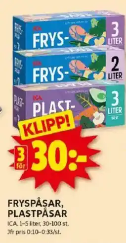 ICA Kvantum Fryspåsar, plastpåsar erbjuda