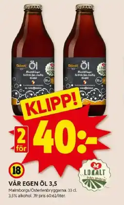 ICA Kvantum Vår egen öl 3,5 erbjuda