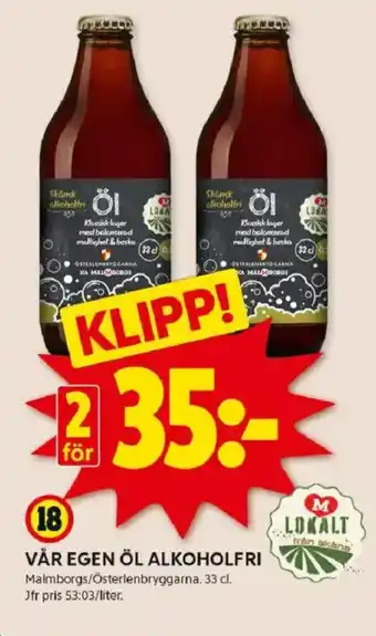 ICA Kvantum Vår egen öl alkoholfri erbjuda