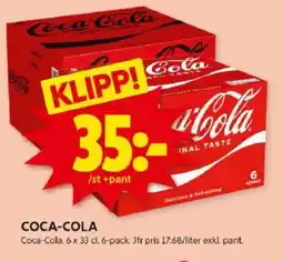 ICA Kvantum Coca cola erbjuda