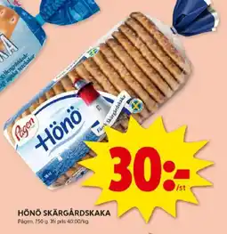 ICA Kvantum PÅGEN Hönö skärgårdskaka erbjuda