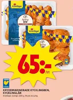 ICA Kvantum Kryddmarinerade kycklingben, kycklinglår erbjuda