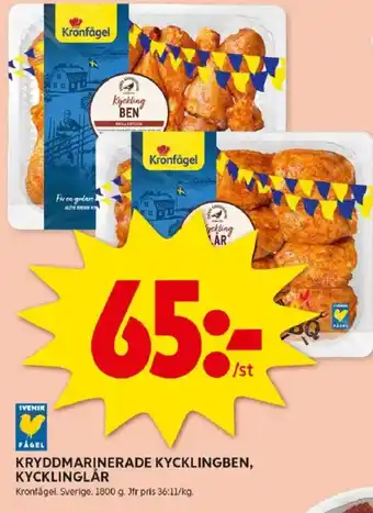 ICA Kvantum Kryddmarinerade kycklingben, kycklinglår erbjuda