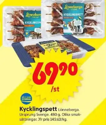 ICA Supermarket LÖNNEBERGA Kycklingspett erbjuda