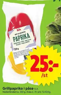 ICA Supermarket ICA Grillpaprika i påse erbjuda