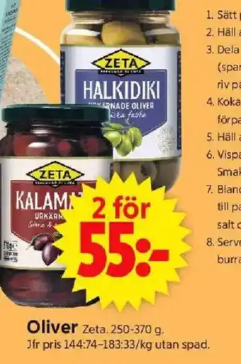 ICA Supermarket ZETA Oliver erbjuda