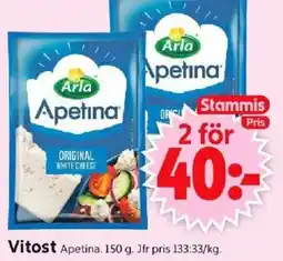 ICA Supermarket APETINA Vitost erbjuda