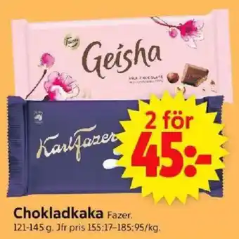 ICA Supermarket FAZER Chokladkaka erbjuda