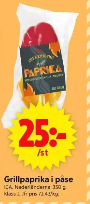 ICA Supermarket Grillpaprika i påse erbjuda