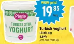 Supergott PIKNIK Turkisk yoghurt erbjuda