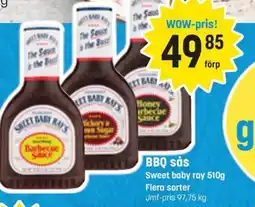 Supergott SWEET BABY RAY Bbq sȧs erbjuda